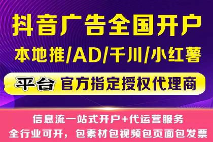 某游戏公司如何利用百度推广扩大用户群体